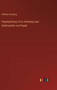 Papierprüfung