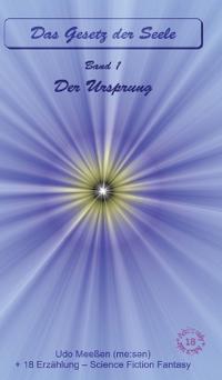 Der Ursprung