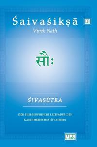 Shivasutra