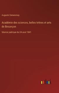 Académie des sciences, belles-lettres et arts de Besançon