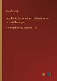 Académie des sciences, belles-lettres et arts de Besançon