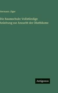 Die Baumschule