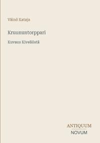 Kruununtorppari