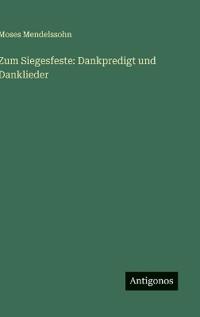 Zum Siegesfeste