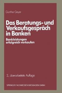Kirjan kansi "Das Beratungs- und Verkaufsgespräch in Banken"