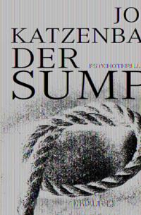Der Sumpf
