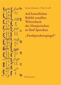 Funfsprachenspiegel: Worterbuch + 5 Indices Komplett