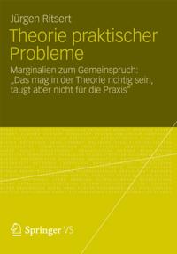 Humanities, Social Science (German Language)