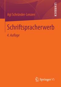 Humanities, Social Science (German Language)