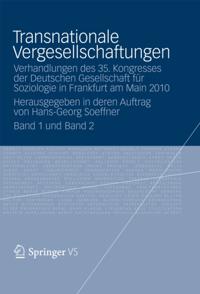 Humanities, Social Science (German Language)
