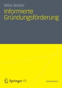 Humanities, Social Science (German Language)