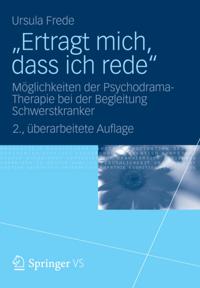 Humanities, Social Science (German Language)