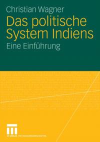 Humanities, Social Science (German Language)