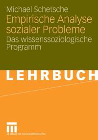Humanities, Social Science (German Language)