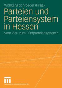Humanities, Social Science (German Language)