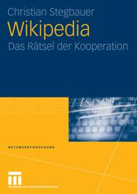 Netzwerkforschung