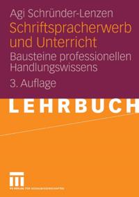 Humanities, Social Science (German Language)