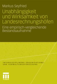 Interdisziplinäre Organisations- und Verwaltungsforschung