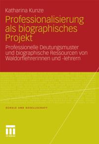 Schule und Gesellschaft
