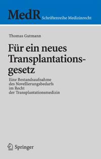 MedR Schriftenreihe Medizinrecht
