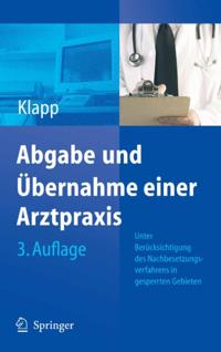 Humanities, Social Science (German Language)