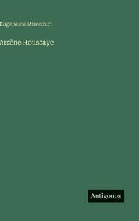 Arsène Houssaye