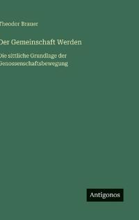 Der Gemeinschaft Werden