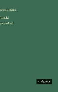 Anaski