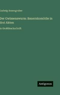 Der Gwissenswurm