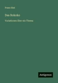 Das Rokoko