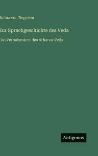 Zur Sprachgeschichte des Veda
