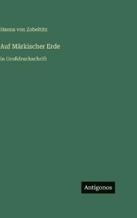 Auf Märkischer Erde