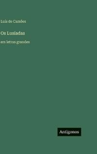 Os Lusíadas