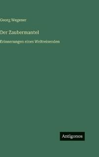 Der Zaubermantel