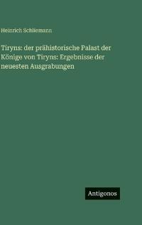 Tiryns