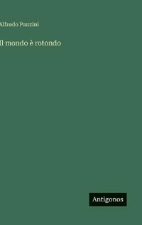 Il mondo è rotondo