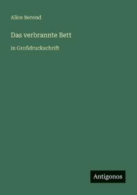 Das verbrannte Bett