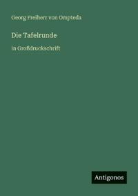 Die Tafelrunde