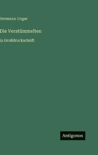 Die Verstümmelten