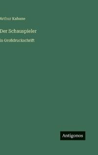 Der Schauspieler