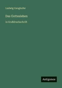 Das Gotteslehen