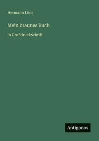 Mein braunes Buch