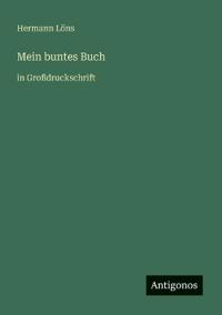 Mein buntes Buch