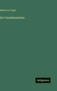 Die Verstümmelten