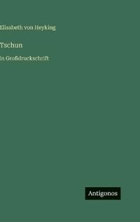 Tschun