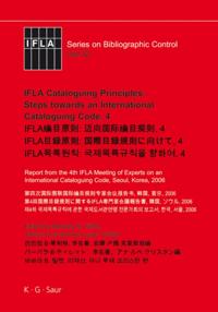 IFLA Series on Bibliographic Control