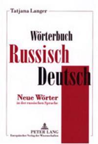 Woerterbuch Russisch-Deutsch