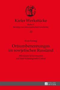 Ortsumbenennungen im sowjetischen Russland