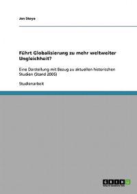 Führt Globalisierung zu mehr weltweiter Ungleichheit?