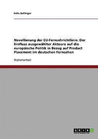 Novellierung der EU-Fernsehrichtlinie